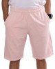 SHAIKKO ΒΕΡΜΟΥΔΑ BASEET SWEAT SKM01603-3221
